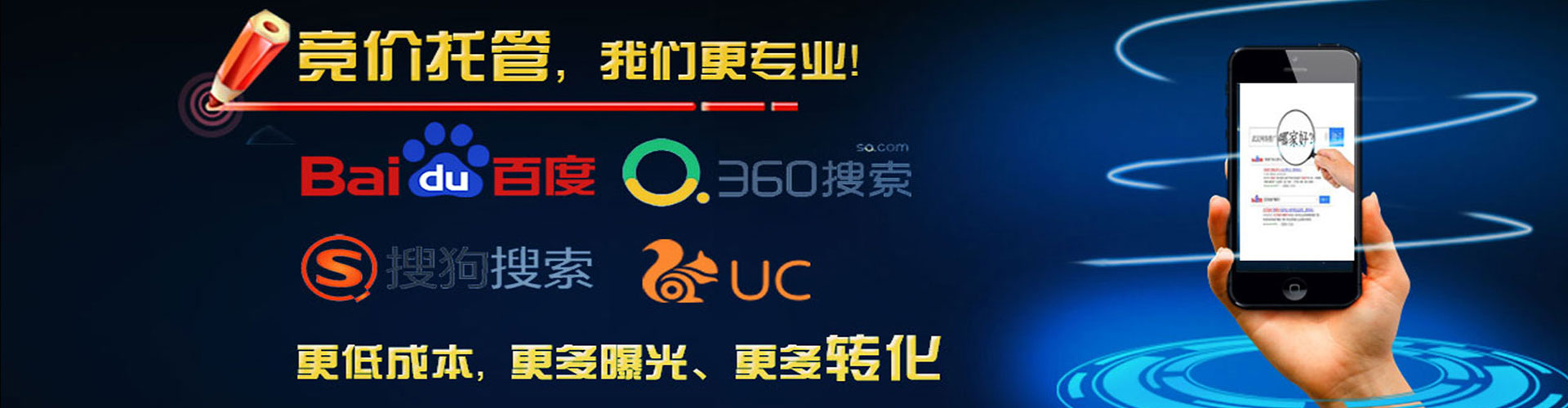 泸西快手信息流